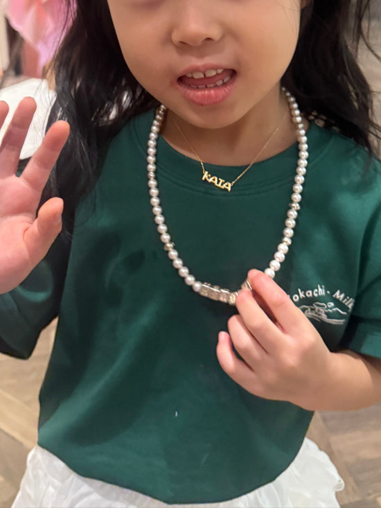 Petite Bubble Gold Nameplate Chain Necklace